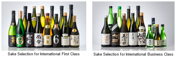 ANA lanza nuevas selecciones de sake