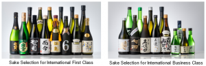 ANA lanza nuevas selecciones de sake